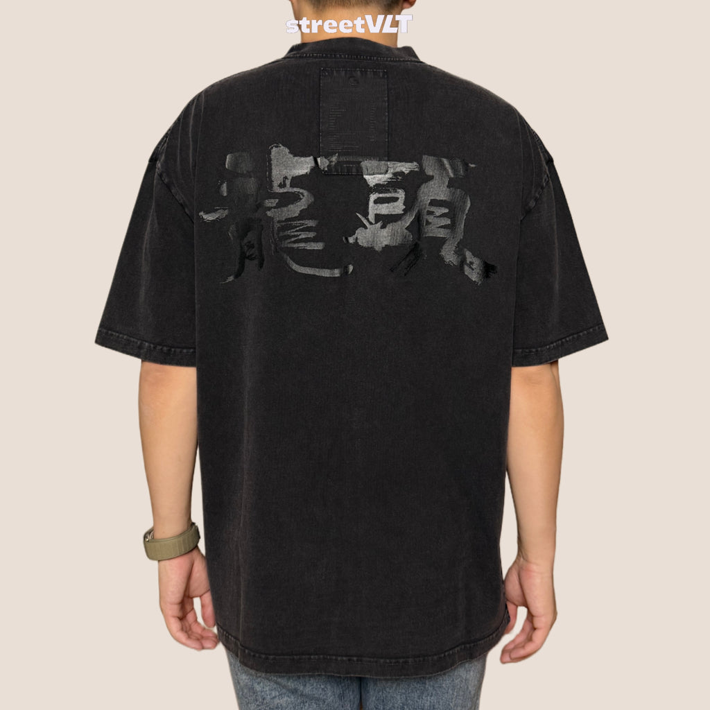 Gro Grocery x Roaring Century Washed  Graphic Invoice Tee