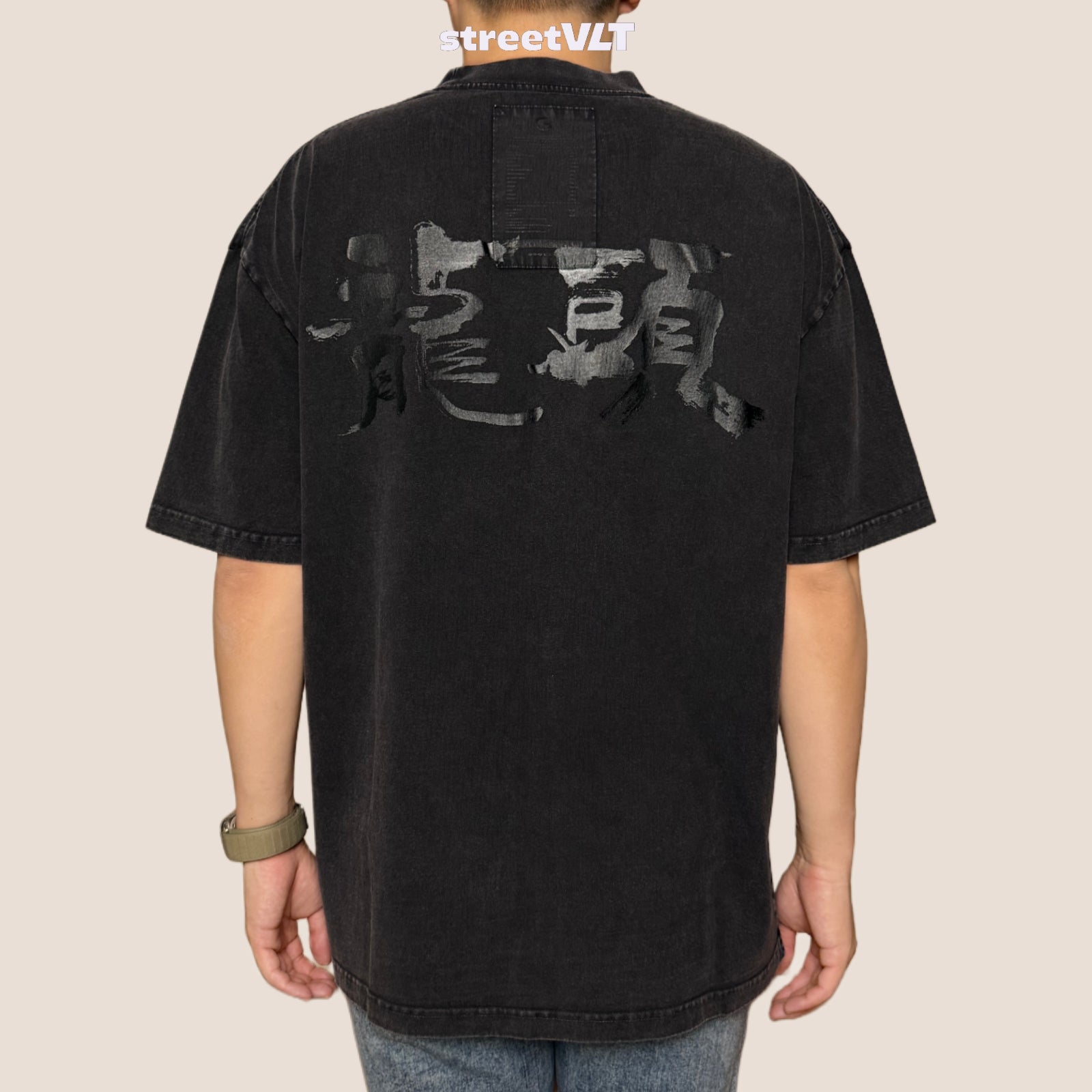 Gro Grocery x Roaring Century Washed  Graphic Invoice Tee