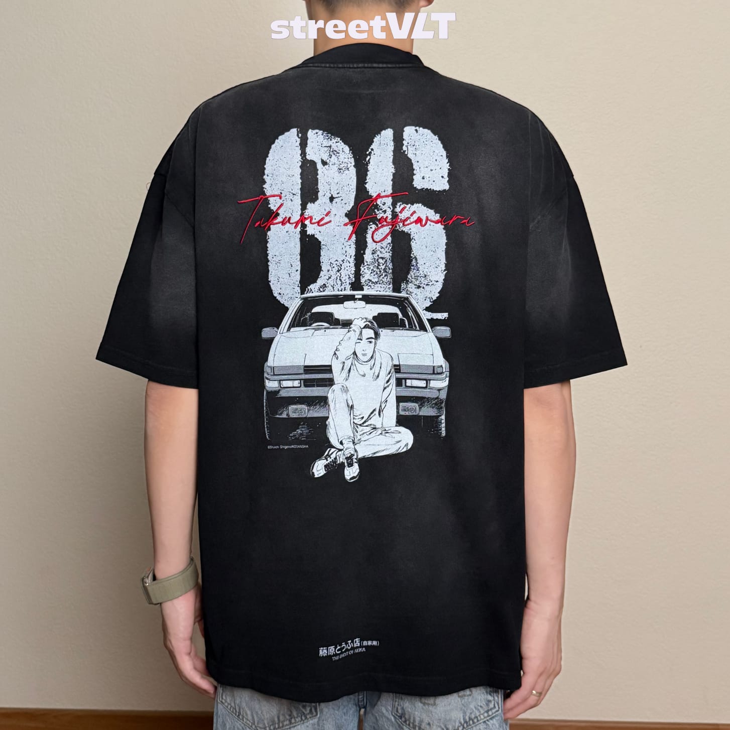 Gro Grocery Tarmac Initial D 86 vs FD Washed Graphic Tee