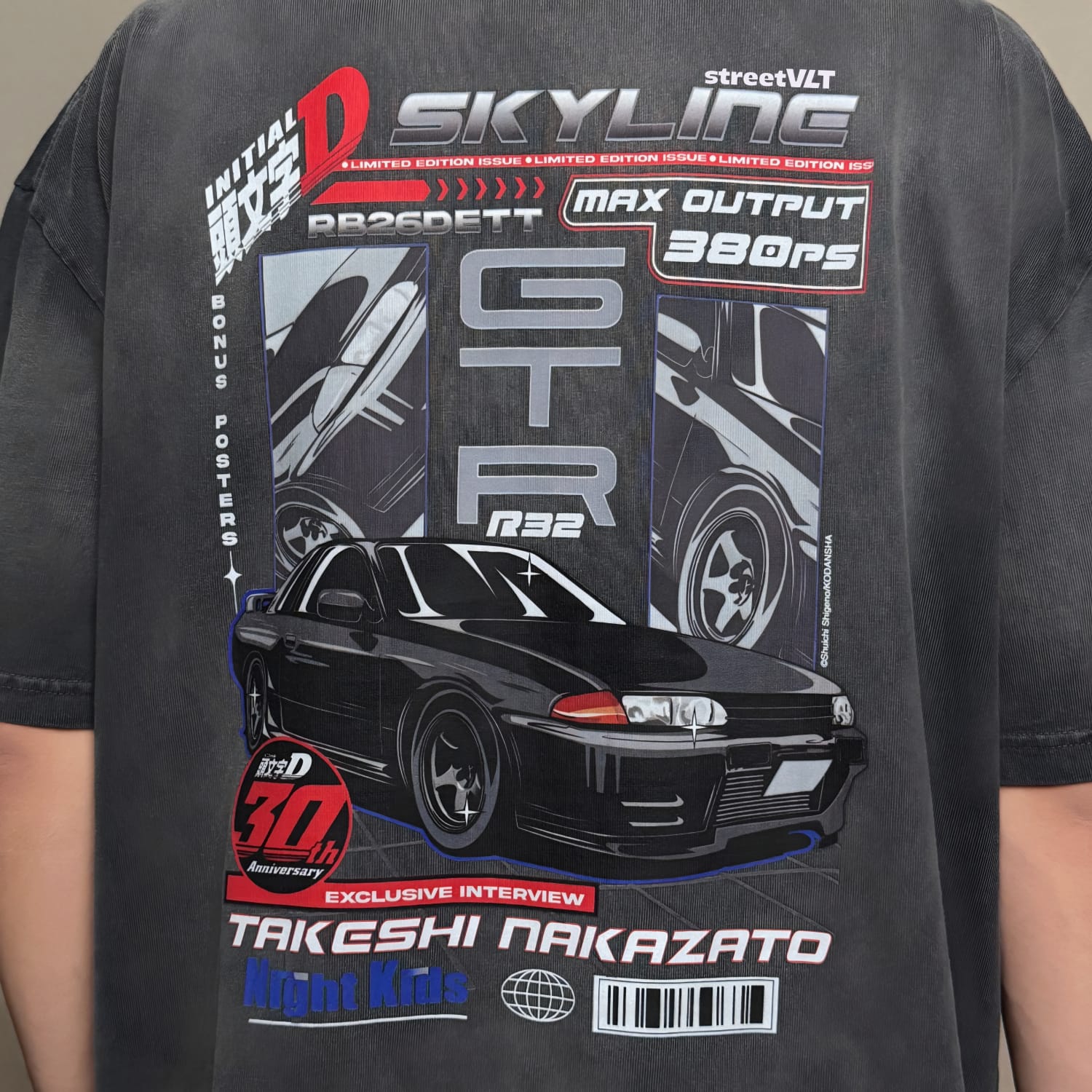 Gro Grocery Tarmac Initial D Skyline GT-R Washed Graphic Tee
