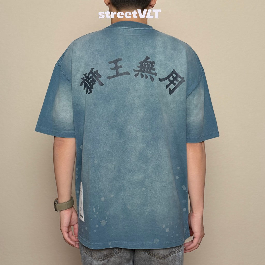 Gro Grocery x Needless Painted Washed Logo Teal Blue Tee